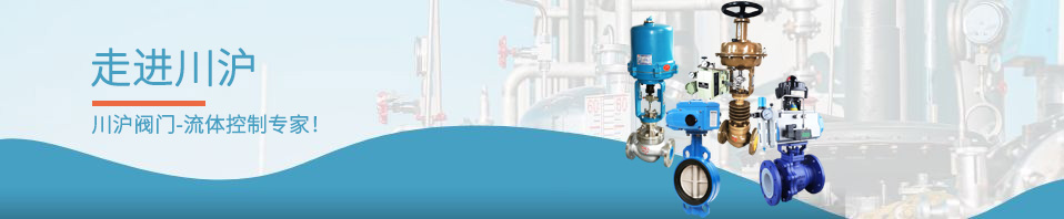 林頻儀器公司全景